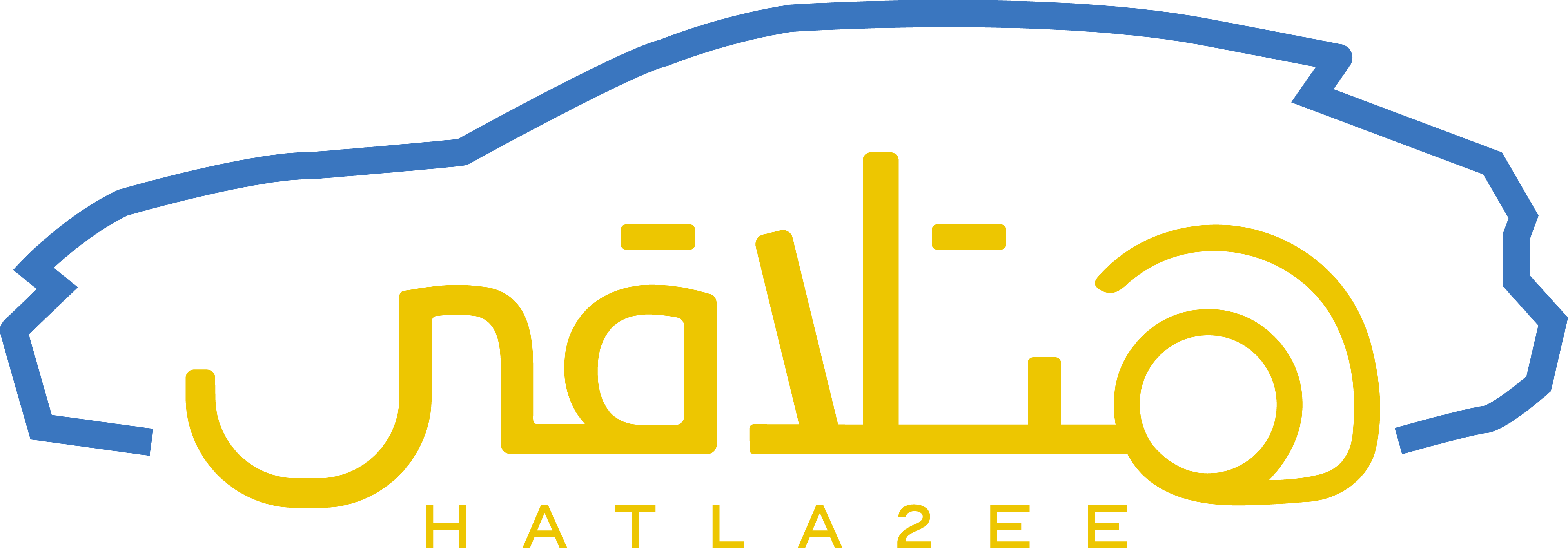 Hatla2ee Help Center home page
